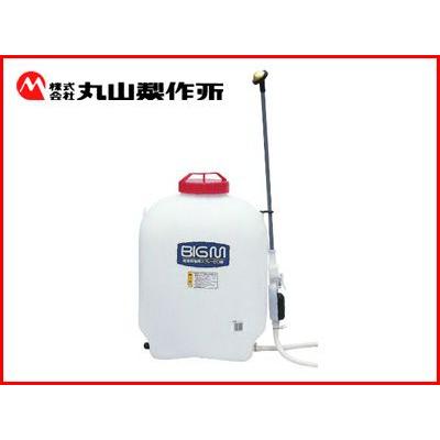 除草剤 丸山MJS-20 丸山製作所 BIG-M 除草剤用スプレー20型 噴霧器 : アグリズ Yahoo