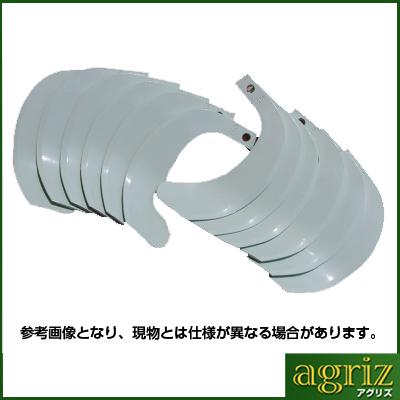 トラクター爪 18本 トラクター爪 ヤンマー トラクター 交換 2-18N 日本ブレード イーグル爪 耕うん爪 耕運爪 耕耘爪 トラクター爪 18本セット