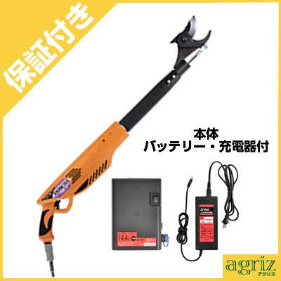 (プレミア保証付き)ニシガキ工業 充電式剪定鋏 太丸充電プロ S750