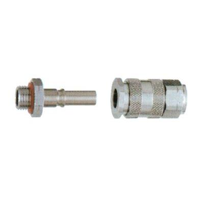 RelishGuitarsFLAMDJANEワンタッチ交換用PU 9組付 永田 8.5mm ワンタッチカプラー(A)(G1/4)(噴霧器 噴霧機 動噴 防除