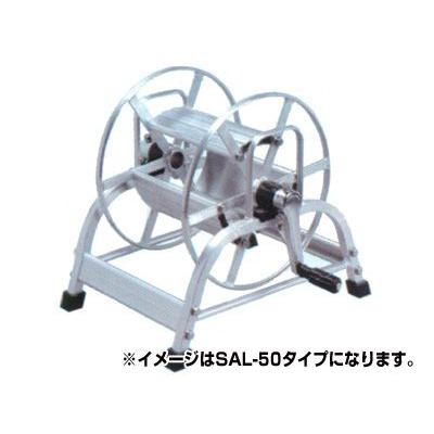 永田 アルミホース巻取機 SAL-100(G1/4より戻し付) : アグリズ Yahoo