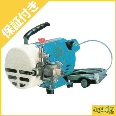 プレミア保証付） 永田 小型ポータブル動噴 KYC-20A(自在噴口・縦  