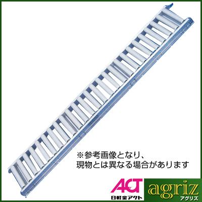 ローラーコンベア　日本軽金属製　CR 30-10-30 店頭受取り限定】日軽 ローラーコンベア CR30-10-30【草加店
