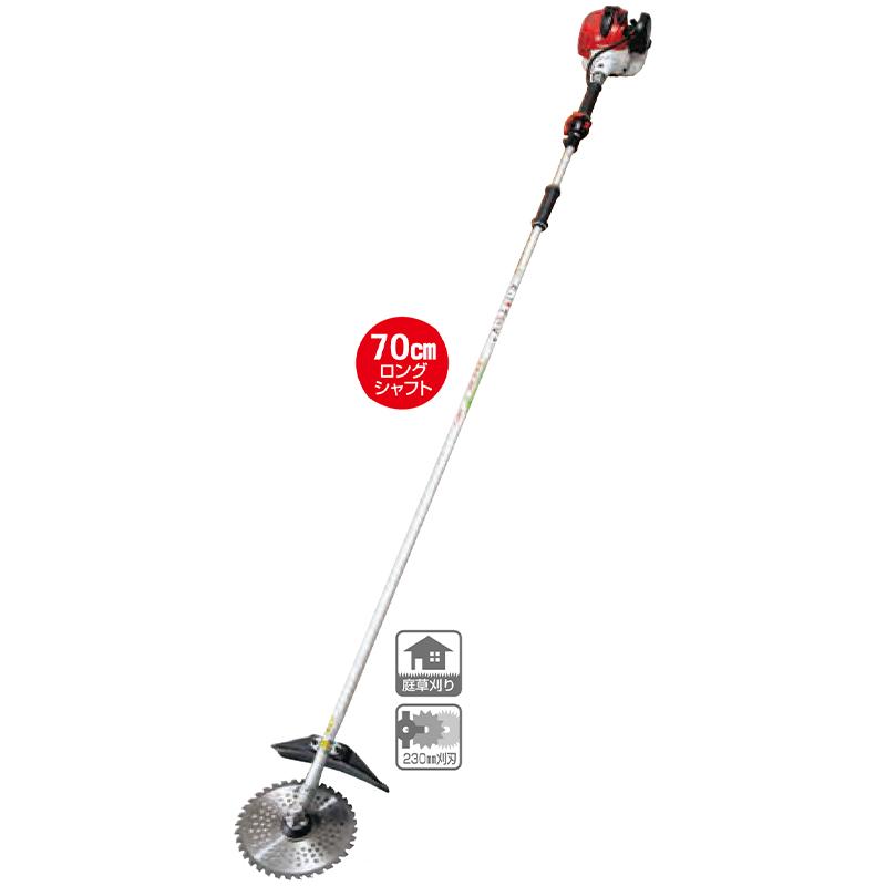 ニッカリ) SEL2370-2G-TS23 刈払機 草刈機 (+70cmロングパイプ) (ツー