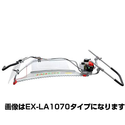 OCHIAI オチアイ 刈ナラシ機　EXG1210　レストアベース　直接引取限定 OCHIAI 落合刃物工業 二人用茶作業機 バリカン刈ナラシ機 EX-LA 1210
