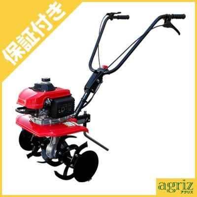プレミア保証プラス付き)オカネツ工業 管理機 ほっテ OMR2