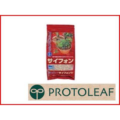 プロトリーフ 室内園芸用土 サイフォン 500mL x 40セット 珪藻土 高温処理の清潔な土 虫が出にくい素材 強度があり崩れない 化粧砂代わりにも