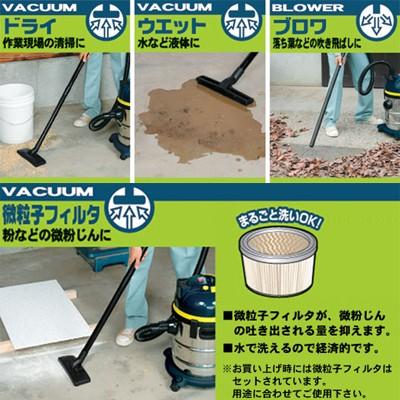 パオック（PAOCK） （プレミア保証付） ステンレスタンク バキューム