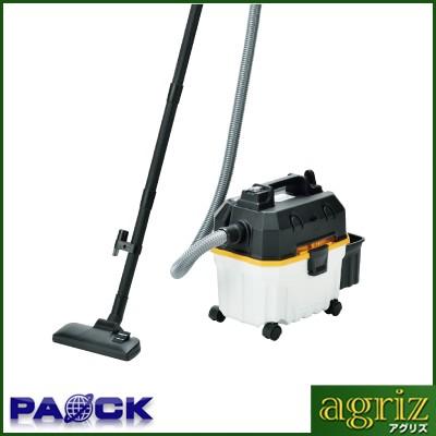 パオック（PAOCK） プラスチックタンクバキュームクリーナー VCC-15PC