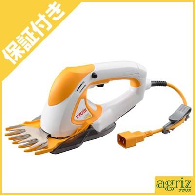 (プレミア保証付き)旧リョービ 電動芝生バリカン AB-1120