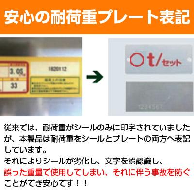 ALINCO アルミブリッジ 3t 3m 2本セット 昭和ブリッジ GP-300-35 ALINCO アルミブリッジ 3t 3m 2本セット 昭和ブリッジ GP-300-35