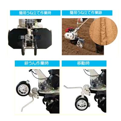 ヤマビコ 新ダイワ 管理機 CAR251-MU1 : アグリズ Yahoo!ショッピング 