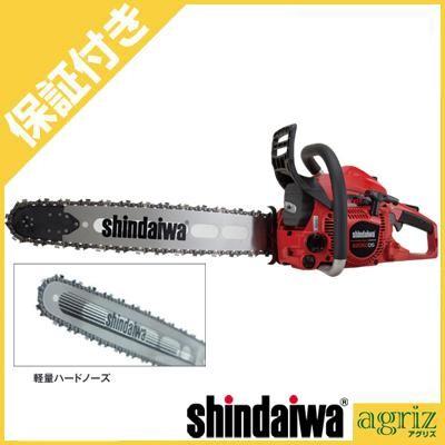 2022年製/動作確認済/未使用に近い良品】 shindaiwa/新ダイワ/やまびこ 