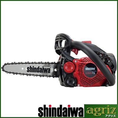 チェーンソー エンジン式 チェーンソー 新ダイワ E2125TS/200C (8  