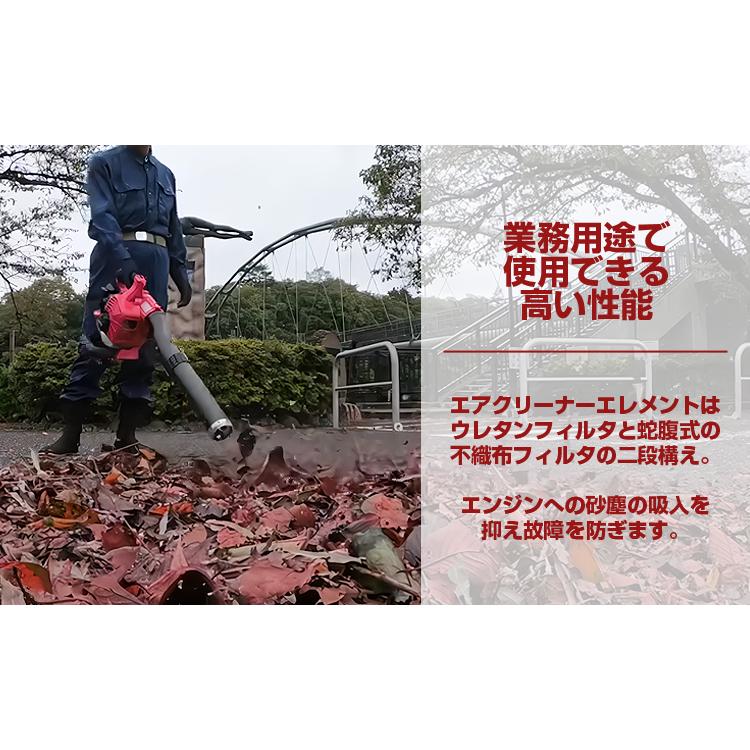ヤマビコ 新ダイワ EB3026 エンジンブロワー ブロアー (手持ち式 ヤマビコ 新ダイワ EB3026 エンジンブロワー ブロアー (手持ち式