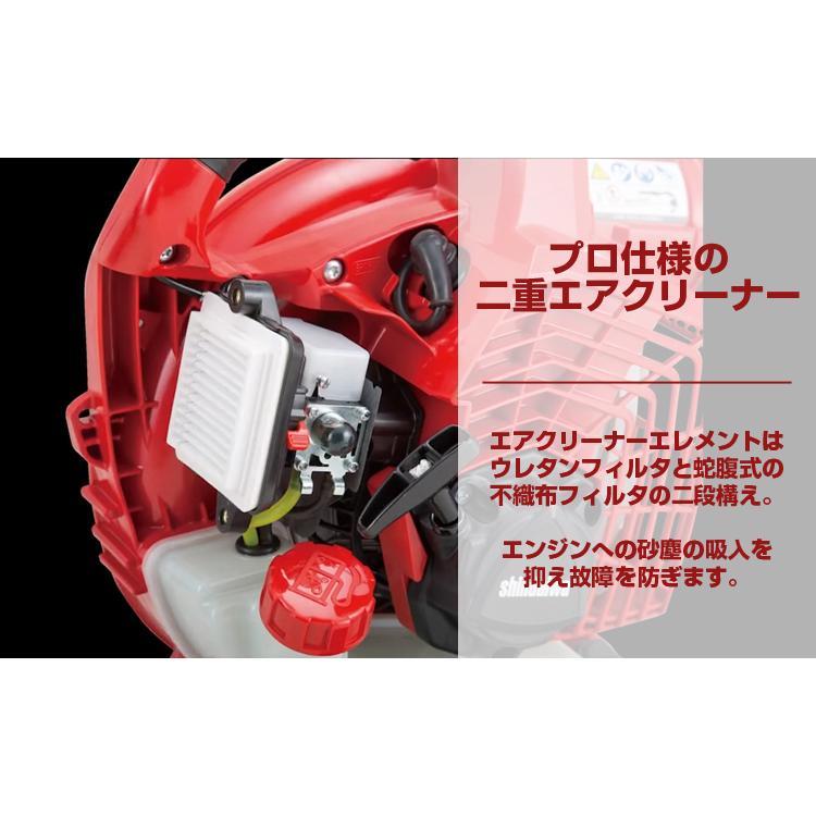 ヤマビコ 新ダイワ EB3026 エンジンブロワー ブロアー (手持ち式 ヤマビコ 新ダイワ EB3026 エンジンブロワー ブロアー (手持ち式