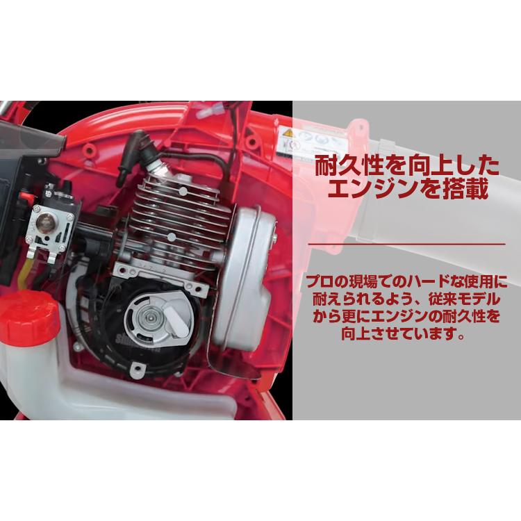 ヤマビコ 新ダイワ EB3026 エンジンブロワー ブロアー (手持ち式 ヤマビコ 新ダイワ EB3026 エンジンブロワー ブロアー (手持ち式