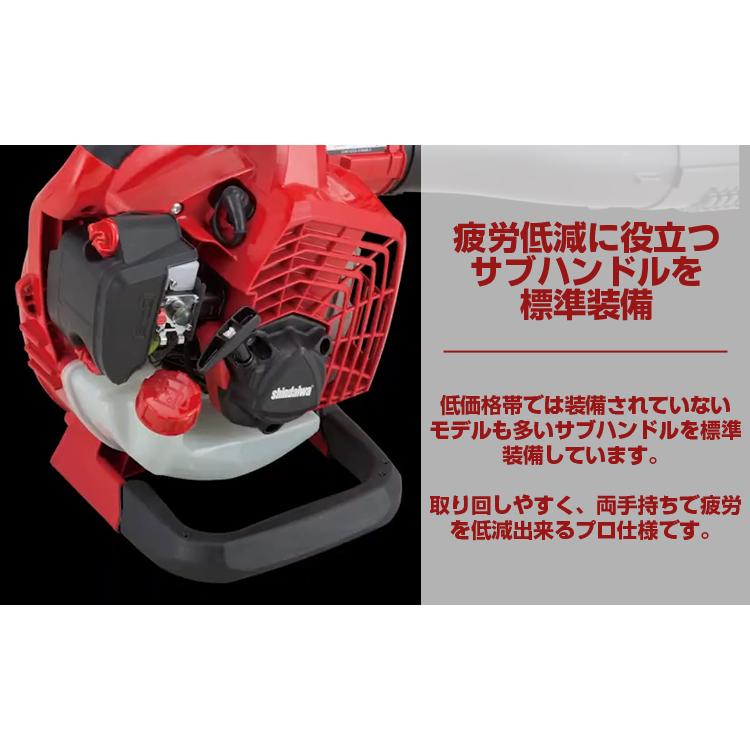 ヤマビコ 新ダイワ EB3026 エンジンブロワー ブロアー (手持ち式 ヤマビコ 新ダイワ EB3026 エンジンブロワー ブロアー (手持ち式
