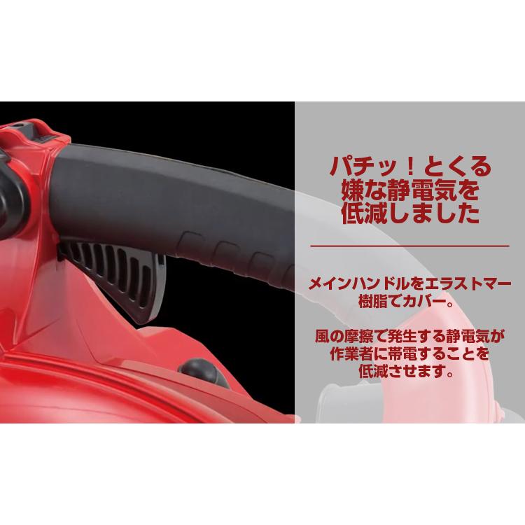 ヤマビコ 新ダイワ EB3026 エンジンブロワー ブロアー (手持ち式 ヤマビコ 新ダイワ EB3026 エンジンブロワー ブロアー (手持ち式