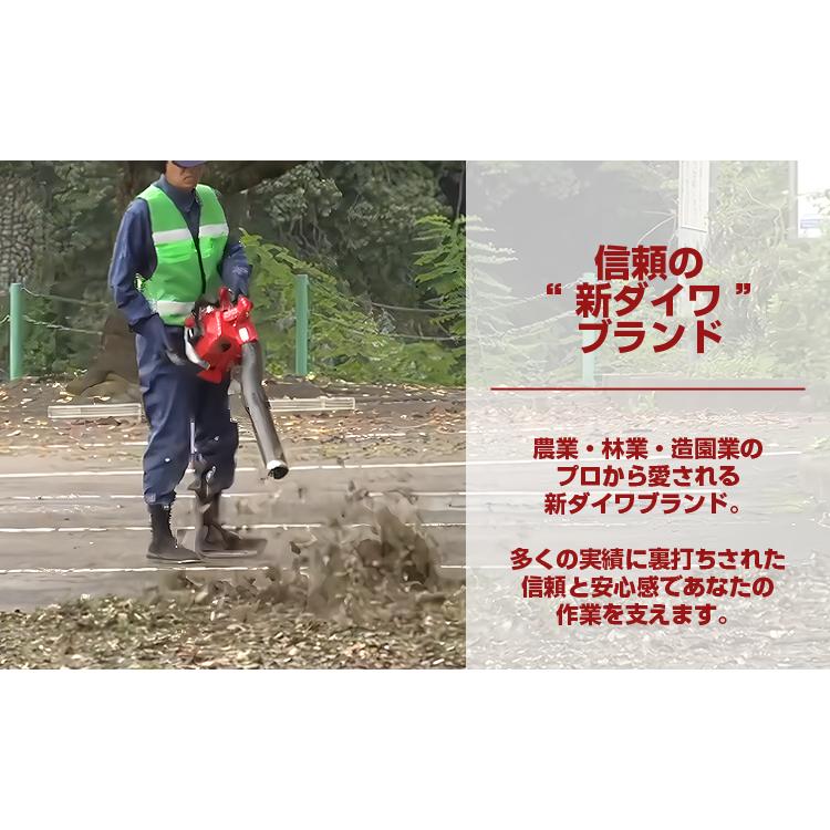 ヤマビコ 新ダイワ EB3026 エンジンブロワー ブロアー (手持ち式 ヤマビコ 新ダイワ EB3026 エンジンブロワー ブロアー (手持ち式