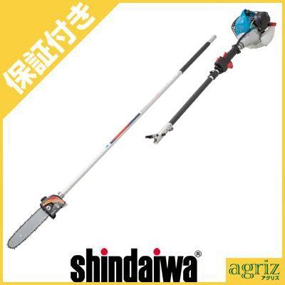 倶知安町 SHINDAIWA HIGH BRANCH PRUNER P1025-250PX 新ダイワ 枝打ち機 P1025-250PX | 新ダイワ【公式】