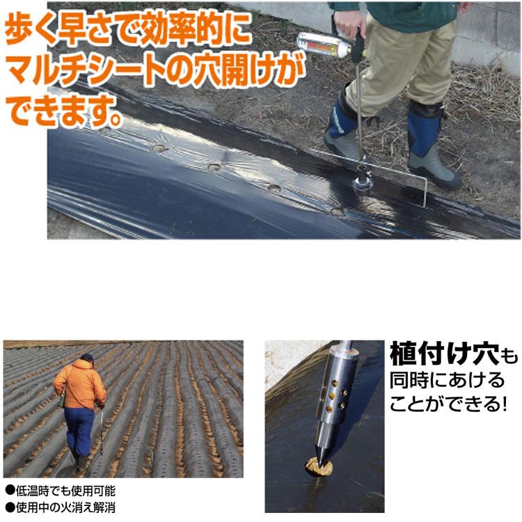 新富士バーナー (送料無料) マルチバーナープロ 本体+火口コーン