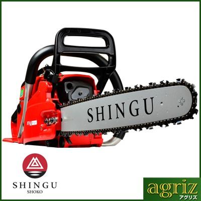 SHINGU (台数限定特価) シングウ XV380D 14SNB チェンソー 