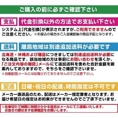 スイデン 電気柵 資材 電池ホルダー （単一×8） 電池別売 電柵｜agriz｜02