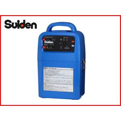スイデン　suiden　sef-100-b 電気柵　戦猪走失 電気さく 戦猪走失（せんいそうしつ）4電源タイプ | スイデン