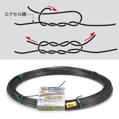 積水樹脂 セキスイ エクセル線 #12 線径2.5mm 1000m 4巻入 農業資材 ハウス内張り 誘引線 カーテン吊り線 果樹園 小張り線 ネット張り線｜agriz｜06