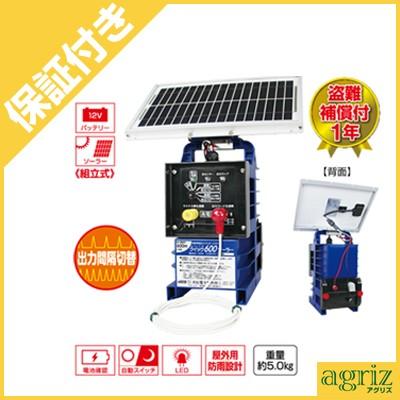 電気柵 本体 末松電子 （プレミア保証付） クイック600 ソーラー Qik