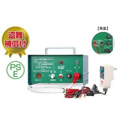 末松電子 電気柵 本体 DAC-20 屋内用 電気柵 本体 末松電子 DAC-20 屋内設置 家庭用100V （バッテリーも