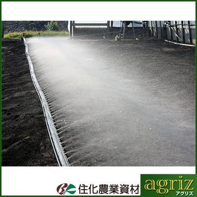 ミストエース H 100m巻き 楽天市場】住化農業資材 ミストエース 35サイドライン 100m巻