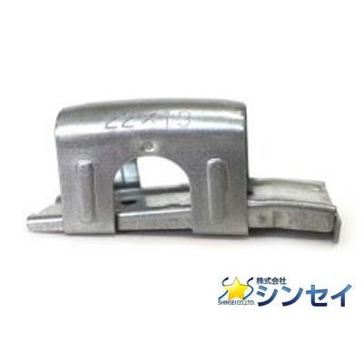 シンセイ 角バンド 22mm X 22mm 10個入 X 60セット （600個） 直交 ビニールハウス パイプ支柱 固定 農業資材