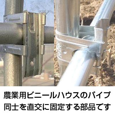 シンセイ 角バンド (10個) 25 X 25mm 30個 (300個入) 直交 ビニール