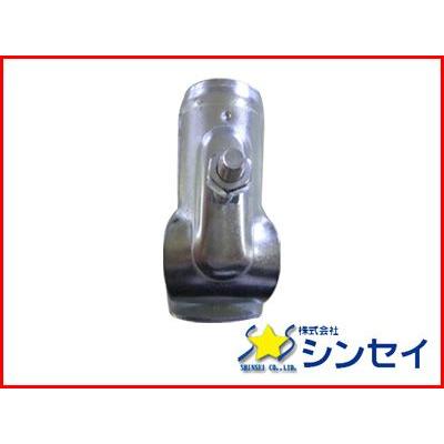 個人宅OK シンセイ T型ジョイント φ42.7mm 30個セット 農業資材