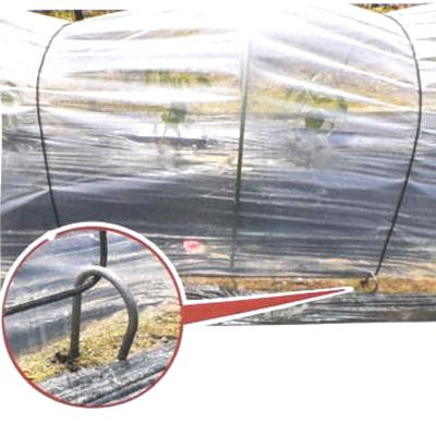 シンセイ トンネルバンド杭 50本 40cm (頂部から先端まで33.5cm