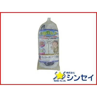 シンセイ 多目的ネット 15cm目合 1.2m X 15m （張ロープ4mm付） 120cm