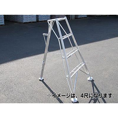 代引きOK)シンセイ アルミ 三脚 3段（3尺・高さ約90cm） 農業 園芸用