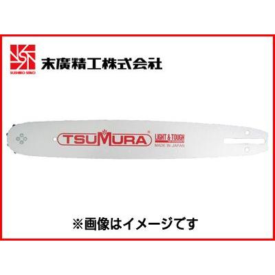 ハーベスターバー ツムラ ハーベスターバー ツムラ ツムラハーベスター