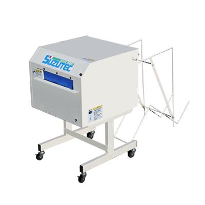 スズテック 苗箱洗浄機 SNW501K 50Hz 育苗箱洗浄機 苗箱洗い機 洗箱機