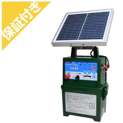 値下げしました　タイガー　電気柵用本体 タイガー（TIGER） 電気柵 セット 150m イノシシ対策 電気柵 2段張