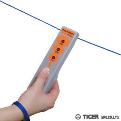 タイガー 電気柵 資材 TBS-QT1 最大68％オフ！ 2022正規激安 クイックテスター テスター 柵線電圧測定器 TAK-RAT1 アニマルテスター