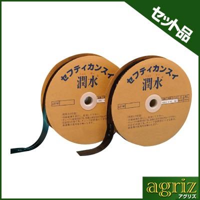 (個人宅配不可)潅水チューブ 潤水 潅水チューブ タキロンシーアイ 噴霧散水型 潤水 Y-10 0.2×55×200 P100 25本セット 潅水チューブ 灌水チューブ