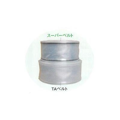 個人宅OK 東罐 トーカン TAベルト60 巾6cm 200m巻 x4巻入 農PO ハウス