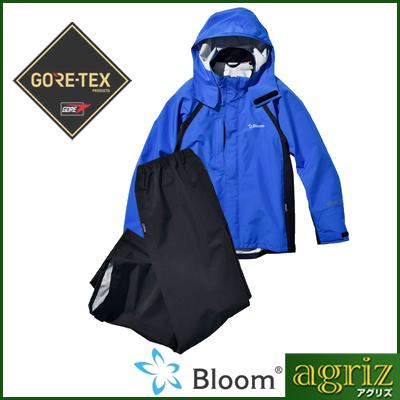 EVERGREEN 3L レインウェア 青と黒 ハイウエスト ゴアテックス Bloom ウェアー ロイヤルブルー 3L （ジャケット・パンツ