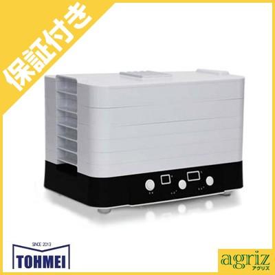 東明テック （プレミア保証付） 家庭用 食品乾燥機 プチマレンギ TTM
