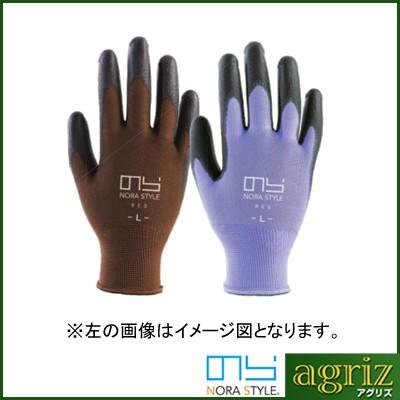 のらスタイル 選択 農家さん手袋 ●日本正規品● 10双組 ブラウン S