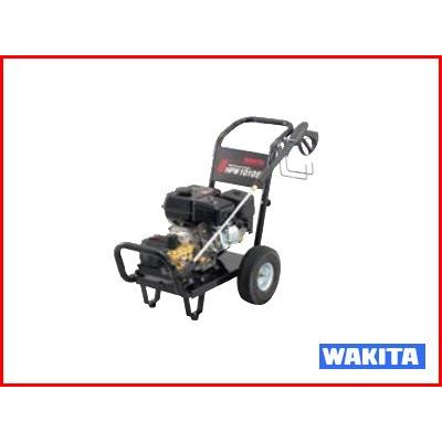 ワキタ・エンジン式高圧洗浄機・HPW1010E・動作品 ワキタ 高圧洗浄機 HPW1010E エンジン式高圧洗浄機 : アグリズ