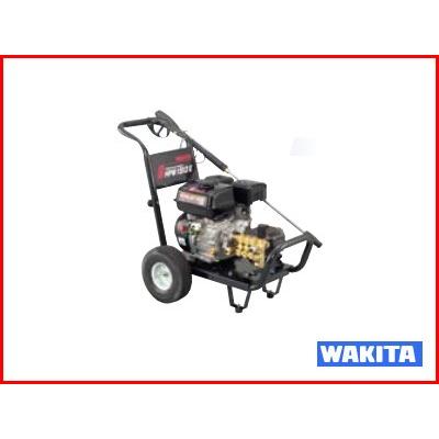 ワキタ 高圧洗浄機 HPW1513E エンジン式高圧洗浄機 : アグリズ